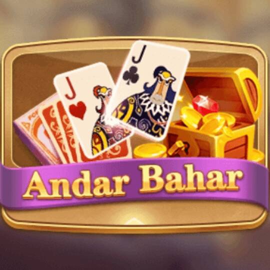Andar Bahar
