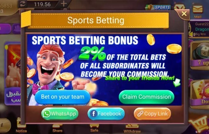 Sports